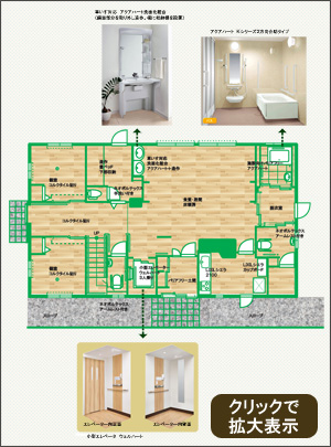 １F間取り図