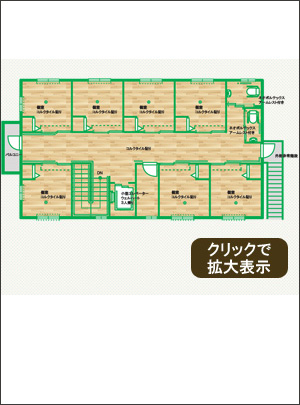 ２F間取り図