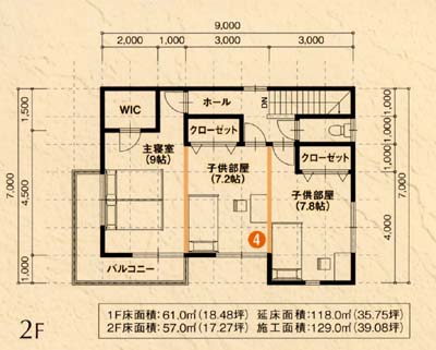 ２階平面図