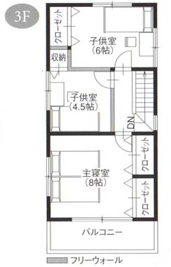 間取り　３階