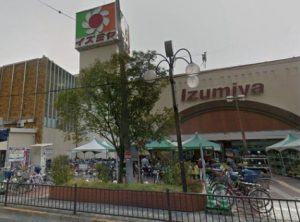 イズミヤ枚方店