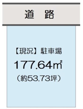 平面区画図