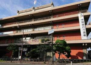 枚方市役所