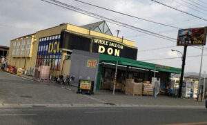生鮮市場DON