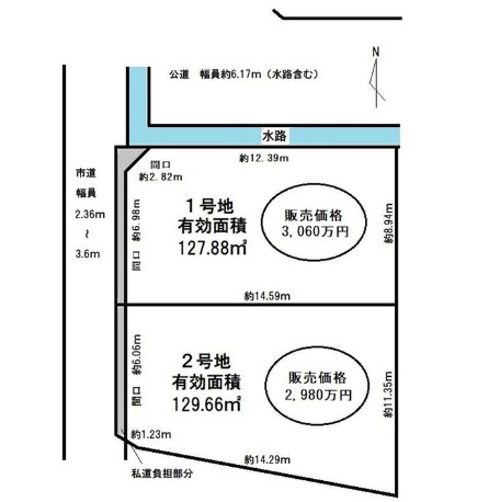平面図